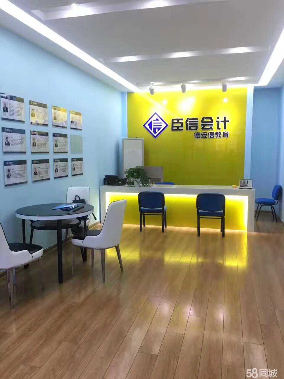 安庆德安信教育咨询服务 助力学子成就梦想的智慧选择