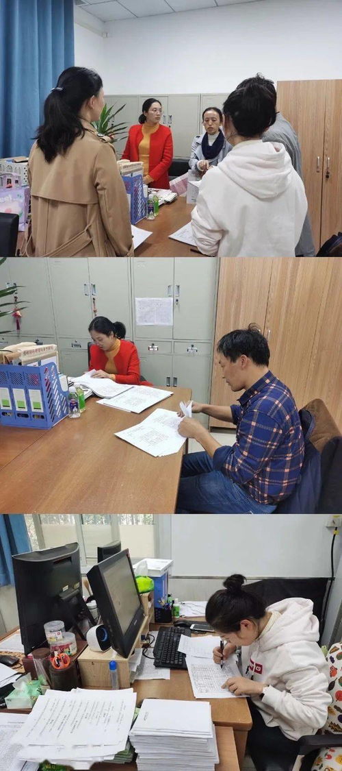 教书育人守初心，务实笃行显担当——市十中教务处工作纪实