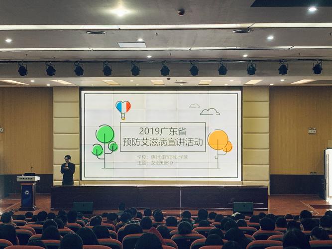 朋辈教育服务社会显风采